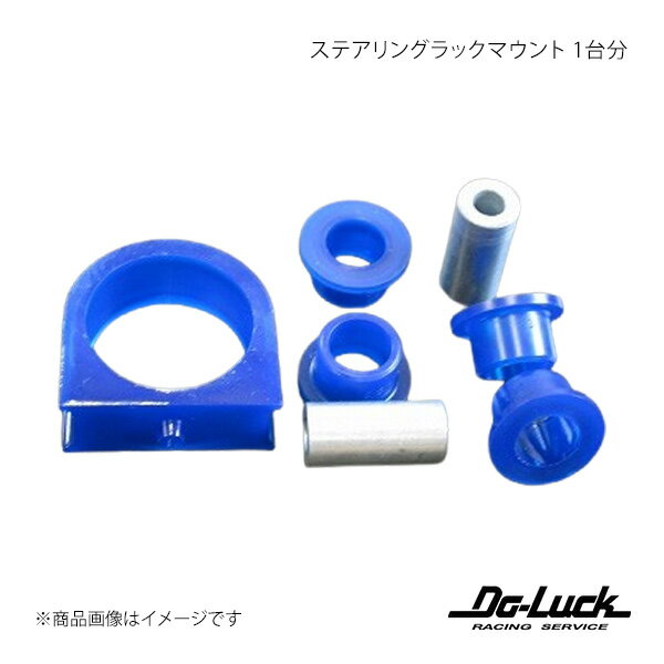 サスペンション ＃35-112716ビルシュタインサスペンションストラットアセンブリ # 35-112716 Bilstein Suspension Strut Assembly【並行輸入品】