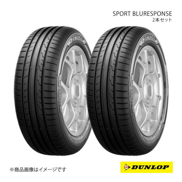175/65R15 2本セット ミニ ミニ F55 新車装着タイヤ SPORT BLURESPONSE 175 65 15インチ 84H DUNLOP ダンロップ