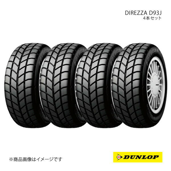 楽天市場】4本セット BRIDGESTONE DUELER ALL-TERRAIN A/T002