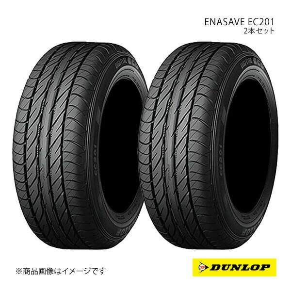 12 inches以下 - 145/70R12 2本 S サマータイヤ 低燃費タイヤ 夏タイヤ 145 70 12インチ DUNLOP/ダンロップ エナセーブ EC201