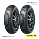 175/55R15 2本セット スバル ジャスティ 新車装着タイヤ ENASAVE EC300+ 175 55 15インチ 77V DUNLOP ダンロップ