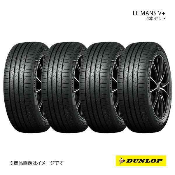dlp_lemans5_4-1.jpg dlp_lemans5_4-1.jpg