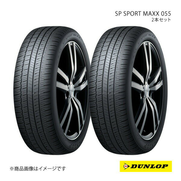 楽天市場】ダンロップ sp sport maxx（リム径（インチ）21）（車用品