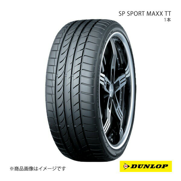 195/55R16 1本 ミニ コンバーチブル R52 R57 新車装着タイヤ SP SPORT MAXX TT 195 55 16インチ 87W DUNLOP ダンロップ