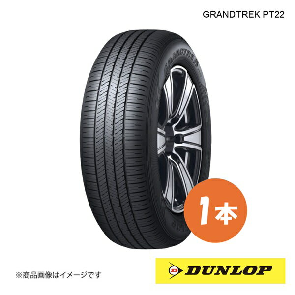 265/60R20 1 ȥ西 ɥ롼250 奿 GRANDTREK PT22 265 60 20 112H ...