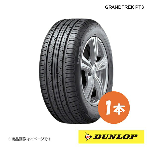 205/70R15 1 H SUVѥޡ ƥ 205 70 15 DUNLOP/å GRANDTREK PT3