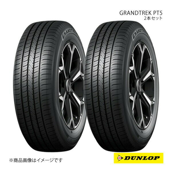 225/55R18 2 V SUVѥޡ ƥ 225 55 18 DUNLOP/å GRANDTREK PT5