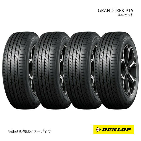 楽天市場】235/60R16(ブランドダンロップ)(タイヤ|タイヤ 楽天市場】235/60R16(ブランドダンロップ)(タイヤ|タイヤ