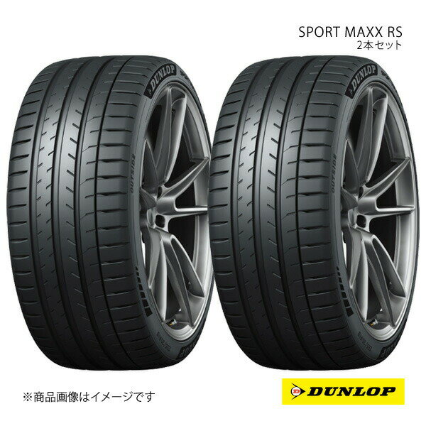 Amazon.co.jp: ダンロップ(DUNLOP) ENASAVE VAN01 185R14 : 車