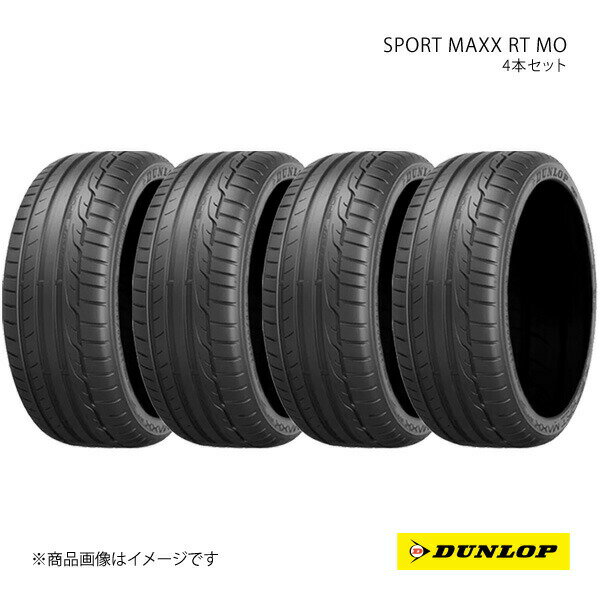 205/40R18 4本セット ダンロップ SPORT MAXX 楽天市場】205 40R18(ブランドダンロップ)(タイヤ・ホイール