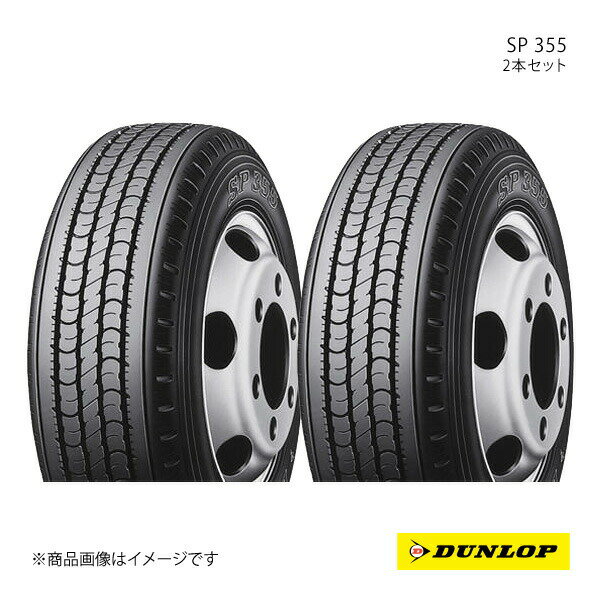 205/65R16 2ܥå   奿 SP 355 205 65 16 109/107N DUNLOP å