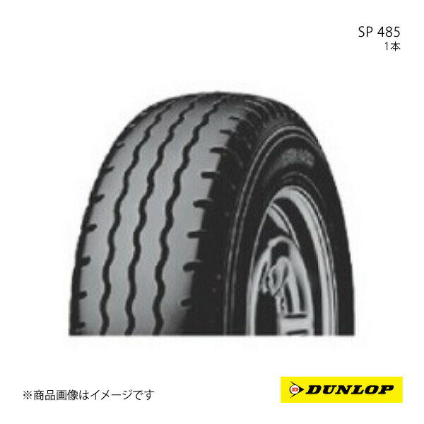 185/85R16 1本 ヒノ デュトロ 新車装着タイヤ SP 485 185 85 16インチ 111/109L DUNLOP ダンロップ