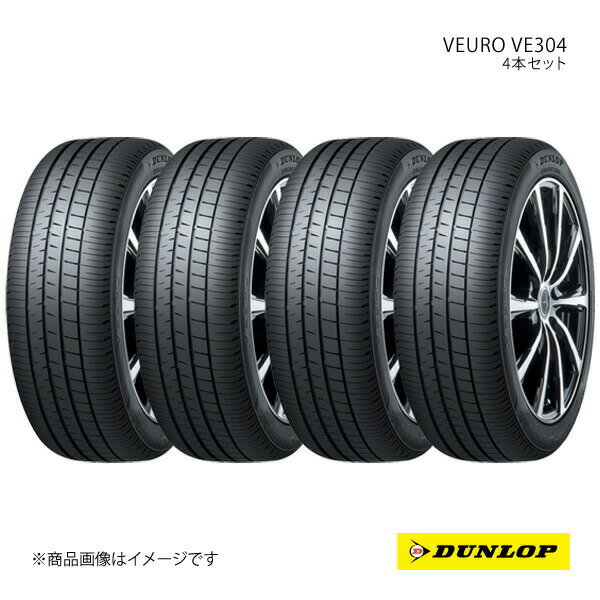225/50R18 95W ダンロップ ビューロ VE304 トレジャーワン 225/50R18 95W ダンロップ ビューロ VE304 トレジャーワン