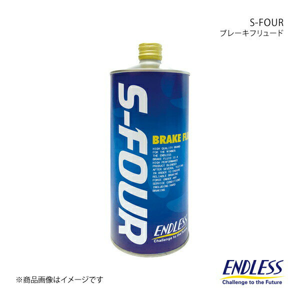 ENDLESS ����ɥ쥹 �֥졼���ե�塼�� S-FOUR 1L OSFOUR2