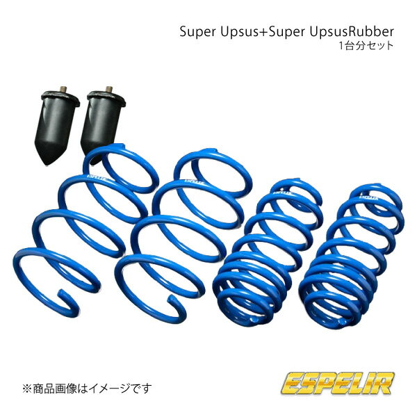 楽天市場】50系プリウス パーツ(サスペンション|パーツ):車 楽天市場】50系プリウス パーツ(サスペンション|パーツ):車