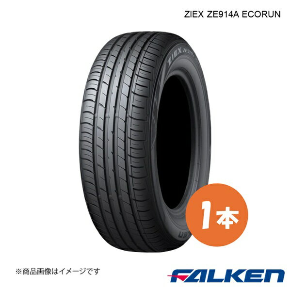 楽天市場】215/60R16(ブランドファルケン)(サマータイヤ 楽天市場】215/60R16(ブランドファルケン)(サマータイヤ