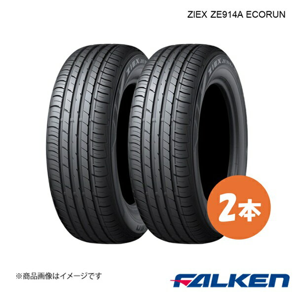 FALKEN - 215/60R16 95V 2本セット フォルクスワーゲン パサート用 新車装着タイヤ ZIEX ZE914A ECORUN 215 60 16 FALKEN ファルケン