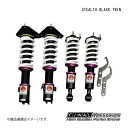 車高調 STEALTH BLACK TWIN(ステルスブラックツイン) スバル レガシィ アウトバック不可 BH5/BE5/BPE FINAL KONNEXION/ファイナルコネクション(2)