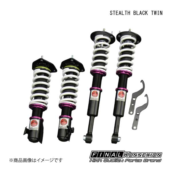 楽天市場】ファイナルコネクション リミテッド s15の通販