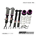車高調 STEALTH BLACK TWIN(ステルスブラックツイン) 日産 スカイライン V35(2DR/4DR) FINAL KONNEXION/ファイナルコネクション(2)