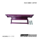 REAR MEMBER SUPPORT TOYOTA/トヨタ チェイサーツアラーV JZX100 FINAL KONNEXION/ファイナルコネクション