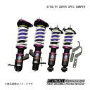車高調 STEALTH SUPER SPEC DAMPER(ステルス スーパースペックダンパー) TOYOTA 86 ZN8 FINAL KONNEXION/ファイナルコネクション(2)