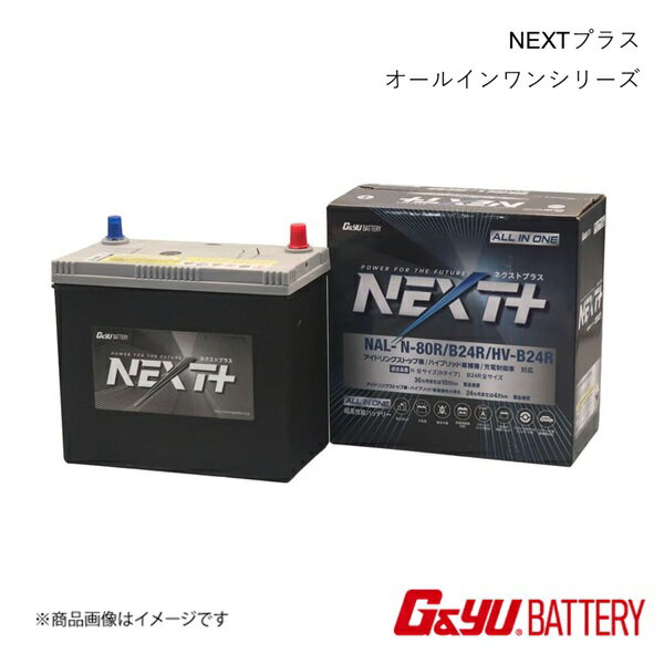 G&Yu BATTERY/G&YuХåƥ꡼ NEXT+ 륤󥷥꡼ ꥪ E-N38W :34B19R(ɸ) :NAL-K-55R/B19R1