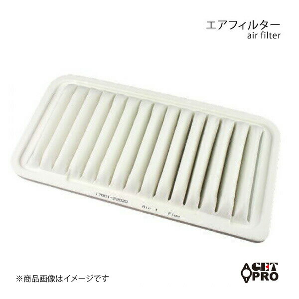 エアフィルター ノア ZRR70W/ZRR70G/ZRR75W 07/06〜 GET-PRO/ゲットプロ 品番:c1780121050-021