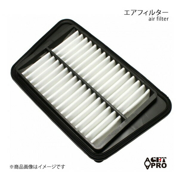 エアフィルター スクラムワゴン DG64W 05/09〜 GET-PRO/ゲットプロ 品番:c1378068h00-004
