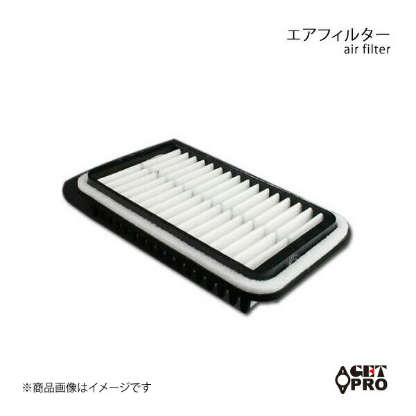 エアフィルター マークX DBA-GRX121 H16/11〜H21/10 GET-PRO/ゲットプロ 品番:c1780131110-003