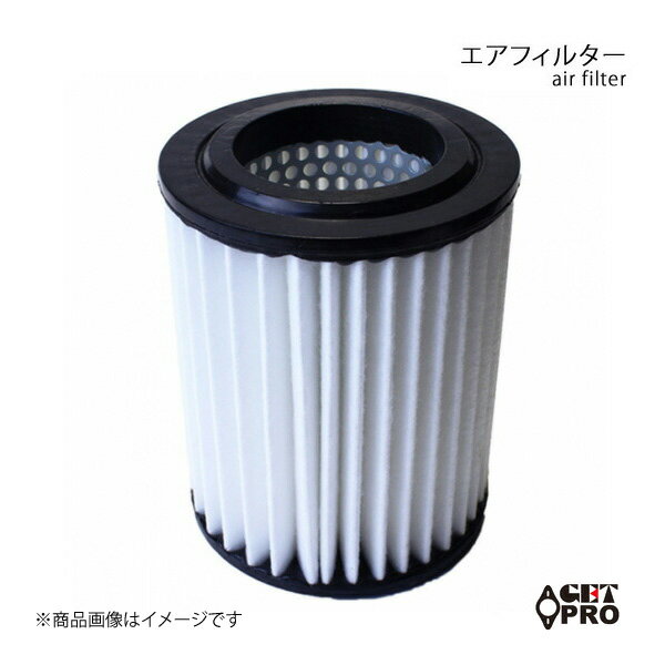 エアフィルター レジアスエース KR-KDH200K H16/8〜H19/8 GET-PRO/ゲットプロ 品番:c1780167040-025