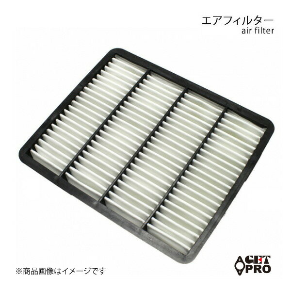 エアフィルター クラウン GF-GS151H H10/8〜H13/2 GET-PRO/ゲットプロ 品番:c1780170040-004