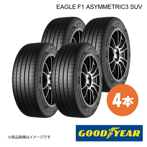 新車装着タイヤ AUDI Q3 前後共通 4本 235/50R19 99V EAGLE F1 ASYMMETRIC3 SUV AO GOODYEAR グッドイヤー 5627634×4