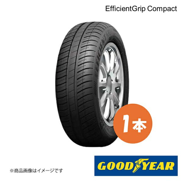 新車装着タイヤ トヨタ カローラアクシオ 前後共通 1本 175/70R14 84S EfficientGrip Compact GOODYEAR グッドイヤー 5501225