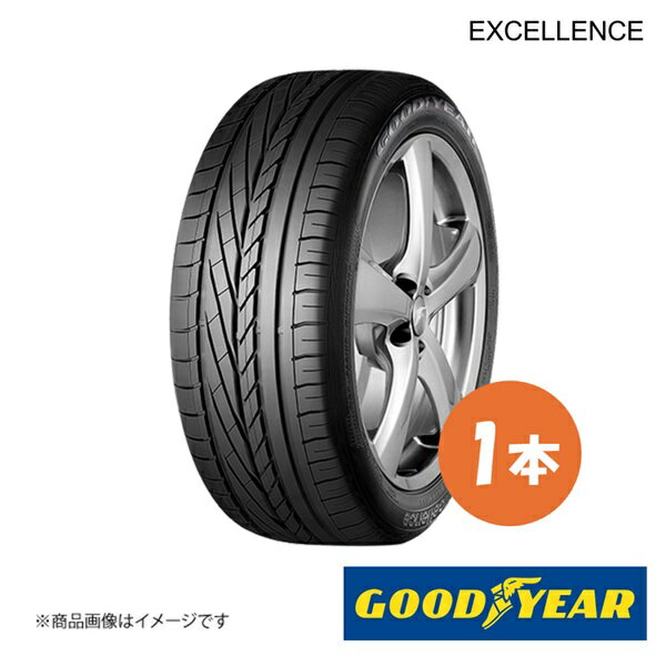 新車装着タイヤ AUDI Q5 前後共通 1本 255/45R20 101W EXCELLENCE AO GOODYEAR グッドイヤー 5622924