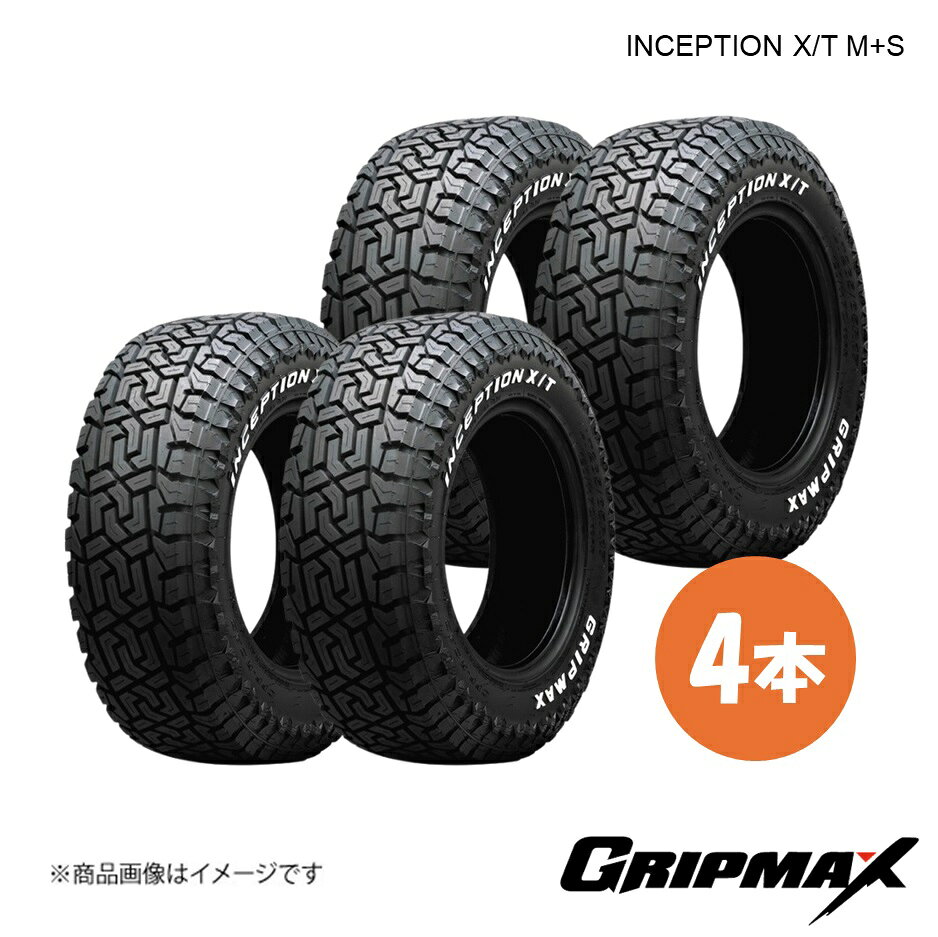 kグリップマックス　インセプションX/T 275/55 20インチ 楽天市場】275 55R20（ブランドグリップマックス）（車用品・バイク
