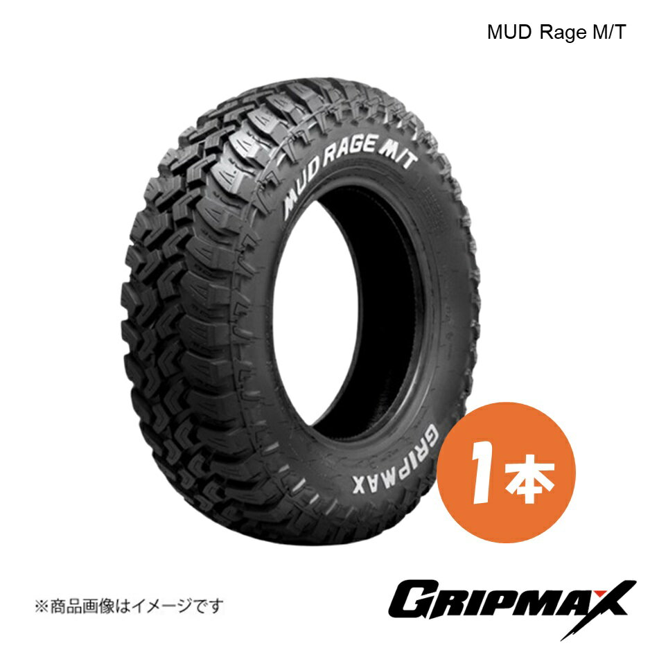 195/R15C 107/105Q RWL タイヤ 1本 レイズドホワイトレター MUD Rage M/T 195 15 GRIPMAX/グリップマックス 6972435763260