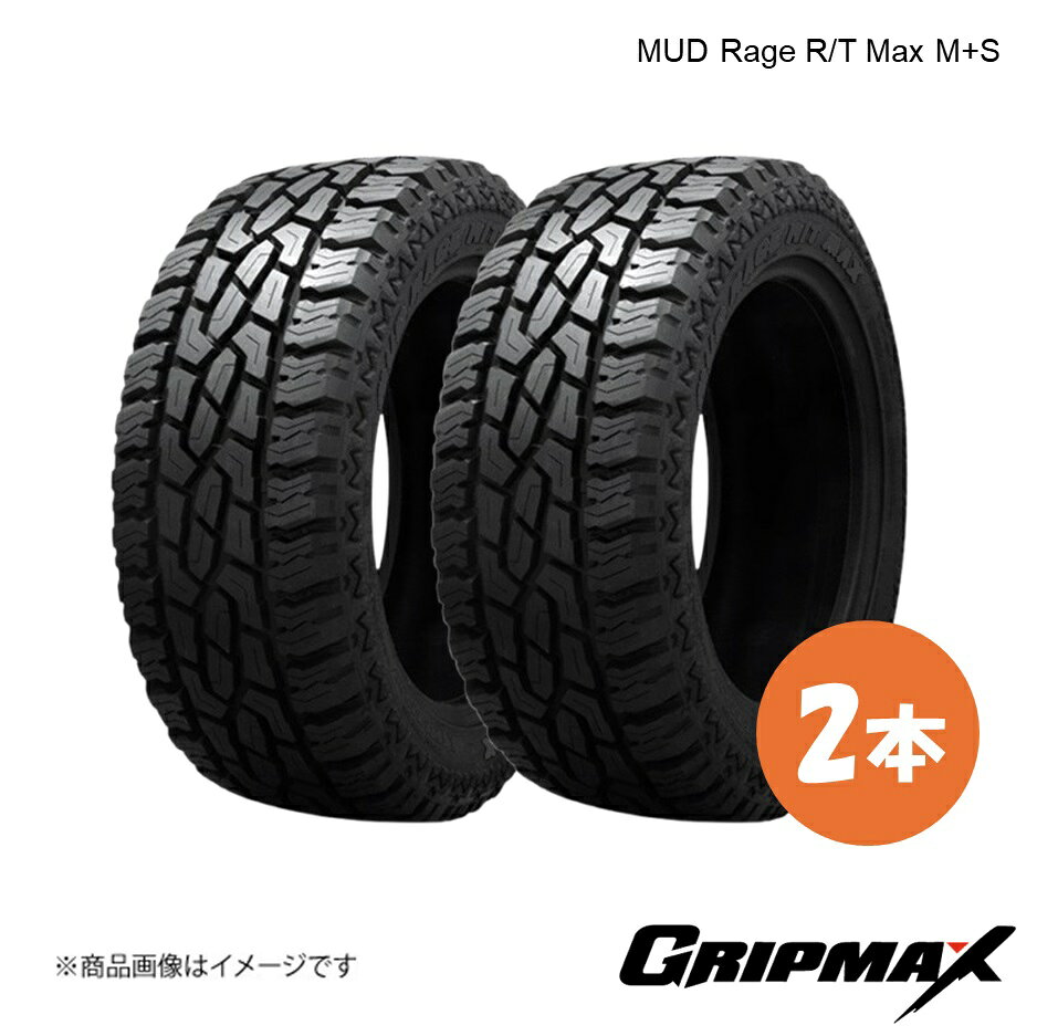 楽天市場】155／65R14（ブランドグリップマックス）（サマータイヤ