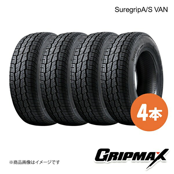 お値下げ‼️タイヤ　GRIPMAX 215-65-16 2021製　 top_grm-suasvan-4.jpg