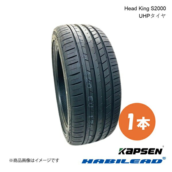 235/45ZR17 97W XL 1本 ウルトラハイパフォーマンス サマータイヤ 235 45 17インチ Head King S2000 HABILEAD ハビリード