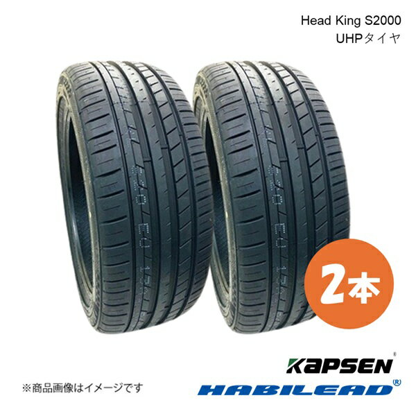 245/40ZR18 97W XL 2本 ウルトラハイパフォーマンス サマータイヤ 245 40 18インチ Head King S2000 HABILEAD ハビリード