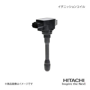 イグニッションコイル 1台分 1個 カローラセレス AE101 92.05〜98.08 (純正品番:90919-02164) HITACHI 日立 品番U12T01-COIL