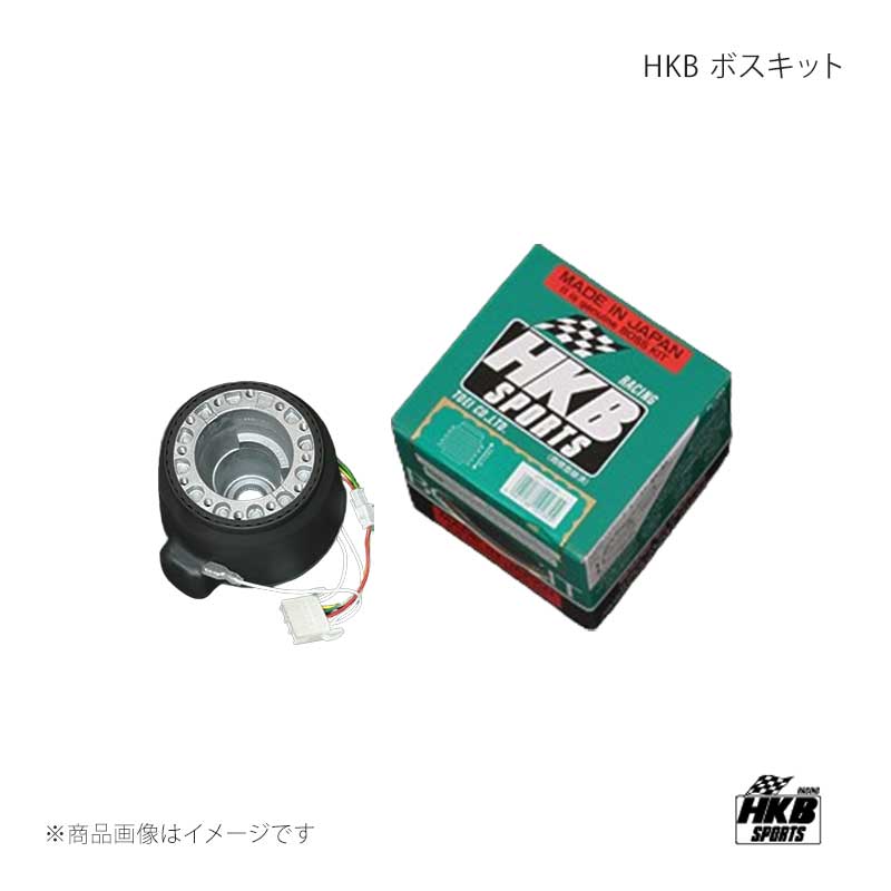 ステアリングボスキット プレマシー CREW/CR3W系 HKB/エイチケービー/東栄産業 品番:OR-277