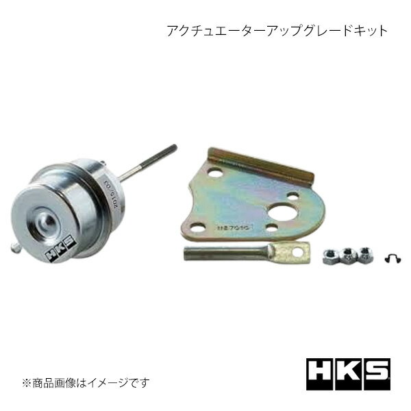 アクチュエーターアップグレードキット NISSAN GT-R R35 07/12- 品番:14030-AN001