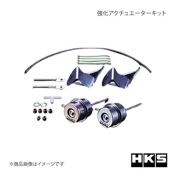 強化アクチュエーターキット NISSAN スカイラインGT-R BNR34 99/01-02/08 品番:1430-RN001