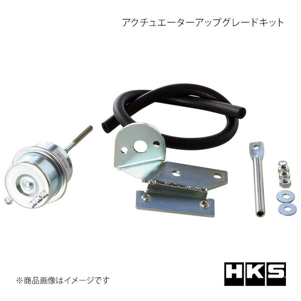 アクチュエーターアップグレードキット NISSAN スカイライン HCR32 89/05-93/08 品番:1430-RN007