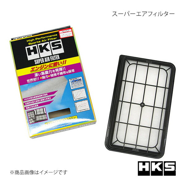スーパーエアフィルター TOYOTA ウィンダム MCV30 01/08〜06/01 HKS/エッチ・ケー・エス 品番:70017-AT119