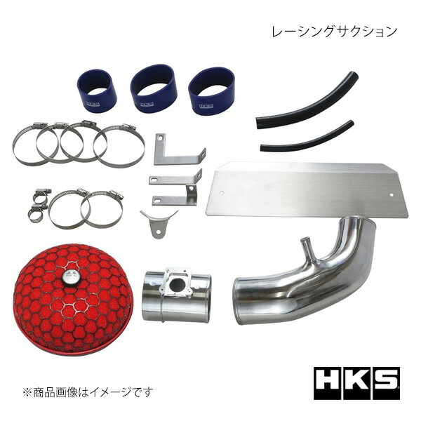 レーシングサクション HONDA オデッセイ RC1 エンジン:K24W Φ200-80/Red HKS/エッチ・ケー・エス 品番:70020-AH107
