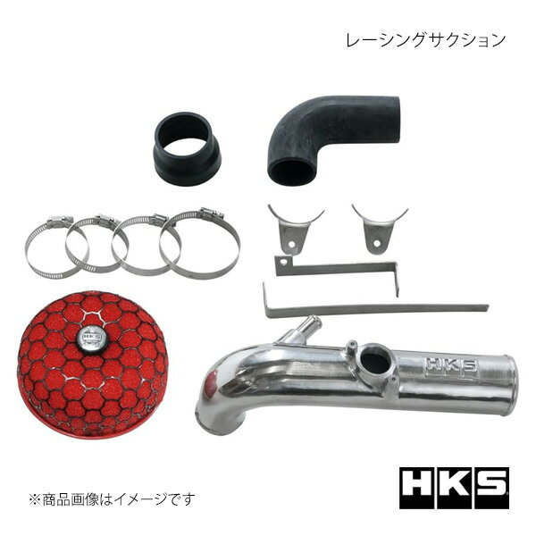 レーシングサクション TOYOTA ヴィッツ NCP13 エンジン:1NZ-FE Φ150-70/Red HKS/エッチ・ケー・エス 品番:70020-AT105