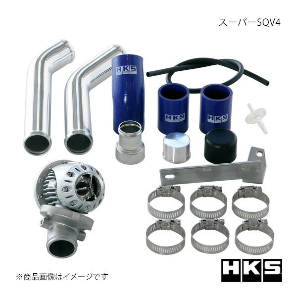 スーパーSQV4 MITSUBISHI ランサーエボリューションX CZ4A 07/10-15/09 E/G:4B11 HKS/エッチ・ケー・エ..